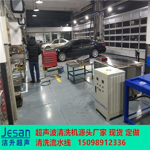 畢節(jié)畢節(jié)超聲波清洗機(jī)升降功能畢節(jié)畢節(jié)超聲波清洗機(jī)