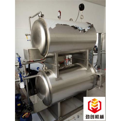 殺菌設備 產品列表第7頁 