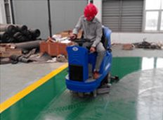 欽州環(huán)氧地坪漆用清潔機那里有賣,欽州駕駛式洗地機,欽州環(huán)氧地坪漆用清潔機那里有賣,欽州駕駛式洗地機生產(chǎn)廠家,欽州環(huán)氧地坪漆用清潔機那里有賣,欽州駕駛式洗地機價格