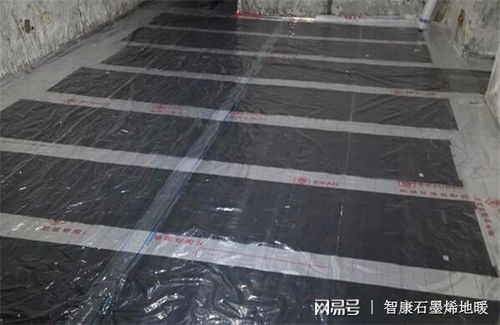 智康石墨烯地暖 科技賦能，高效供暖溫暖享不停