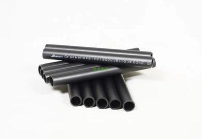 石墨烯地暖 為現(xiàn)代家庭帶來的六大變革性影響